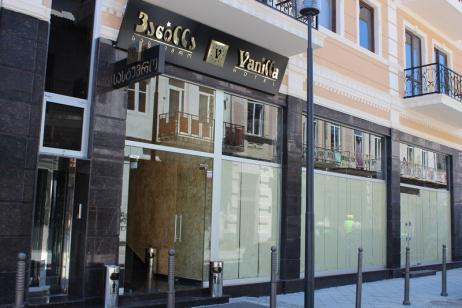 Hotel Vanilla Batumi Eksteriør billede
