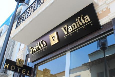 Hotel Vanilla Batumi Eksteriør billede